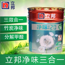 卢伟冰:手机行业正经历十年来最严峻时刻!千元机受伤最严重