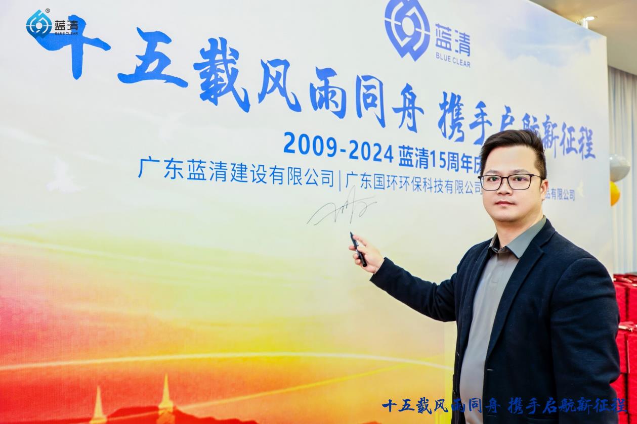 全球首座零碳离网光储换电站暨丝绸之路星星峡蔚来换电站正式投入运营