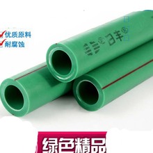 马拉松何杰