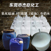 两分钟就能解除限速！央视起底电动自行车非法改装黑产