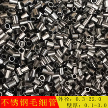 最AI的一届！钛动科技CEO李述昊入选《财富》中国“40位40岁以下的商界精英”
