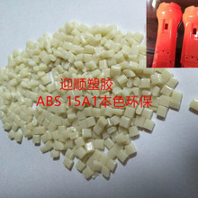 20.99万起 小米再造爆款车！小米澎程系列上市4分钟 大定破万台
