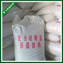挑战台积电英特尔!三星杀入1.4nm赛道:2029年投产
