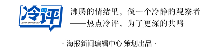携手“线粒体医学之父”  珀莱雅股份探索线粒体抗衰新路径
